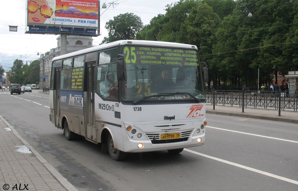 Санкт-Петербург, Otoyol M29 City II № 1738