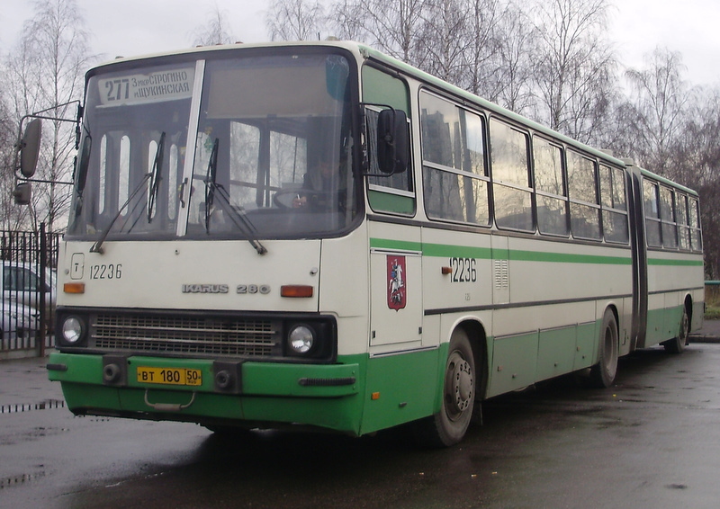 Москва, Ikarus 280.33M № 12236