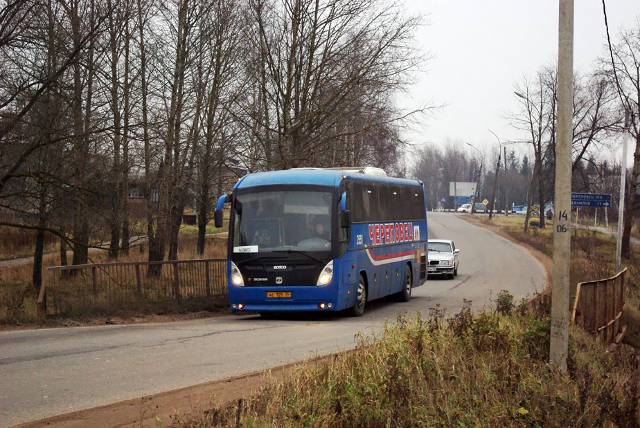 Вологодская область, ГолАЗ-529111-10 № 2551