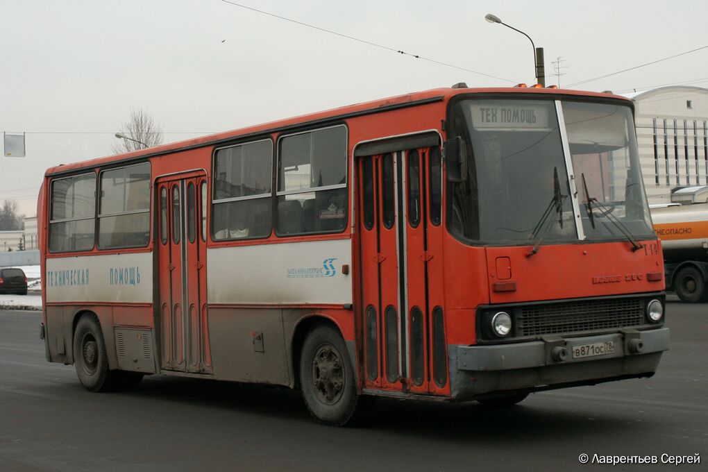 Санкт-Петербург, Ikarus 280.33 № Т-14