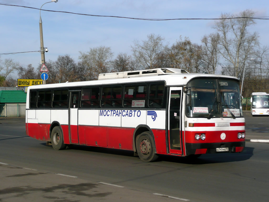 Московская область, Haargaz 111 № 422