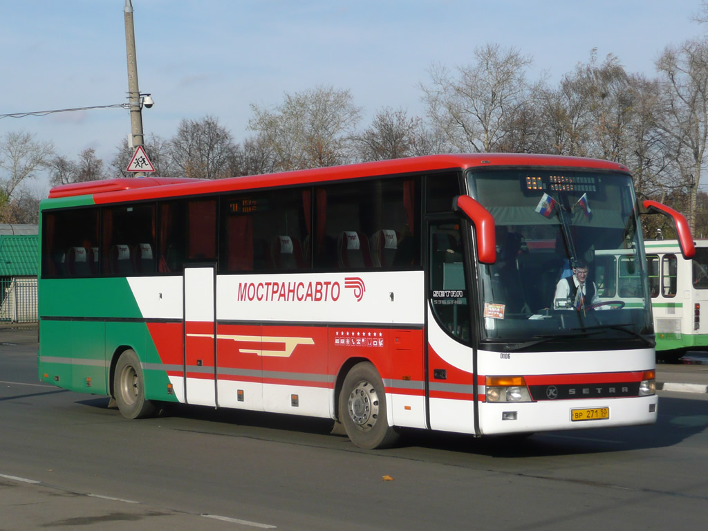 Московская область, Setra S315GT-HD (Spain) № 0106