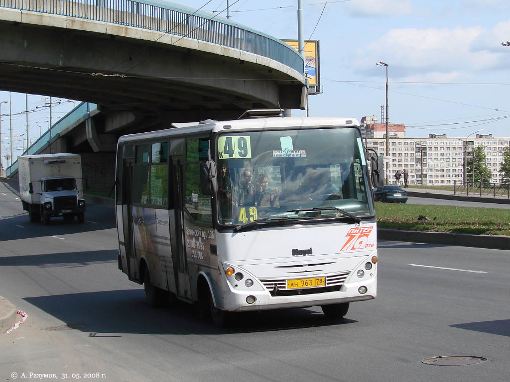 Санкт-Петербург, Otoyol M29 City II № 1513