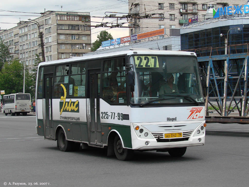 Sanktpēterburga, Otoyol M29 City II № 1529