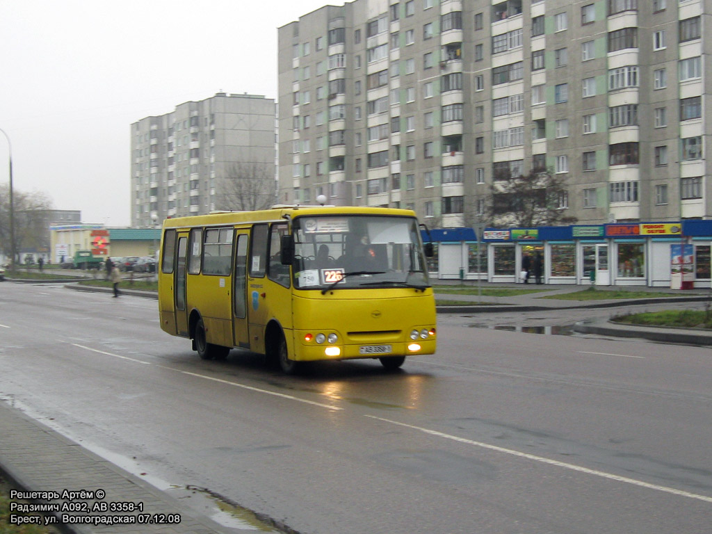 Брестская область, ГАРЗ А09202 "Радимич" № АВ 3358-1