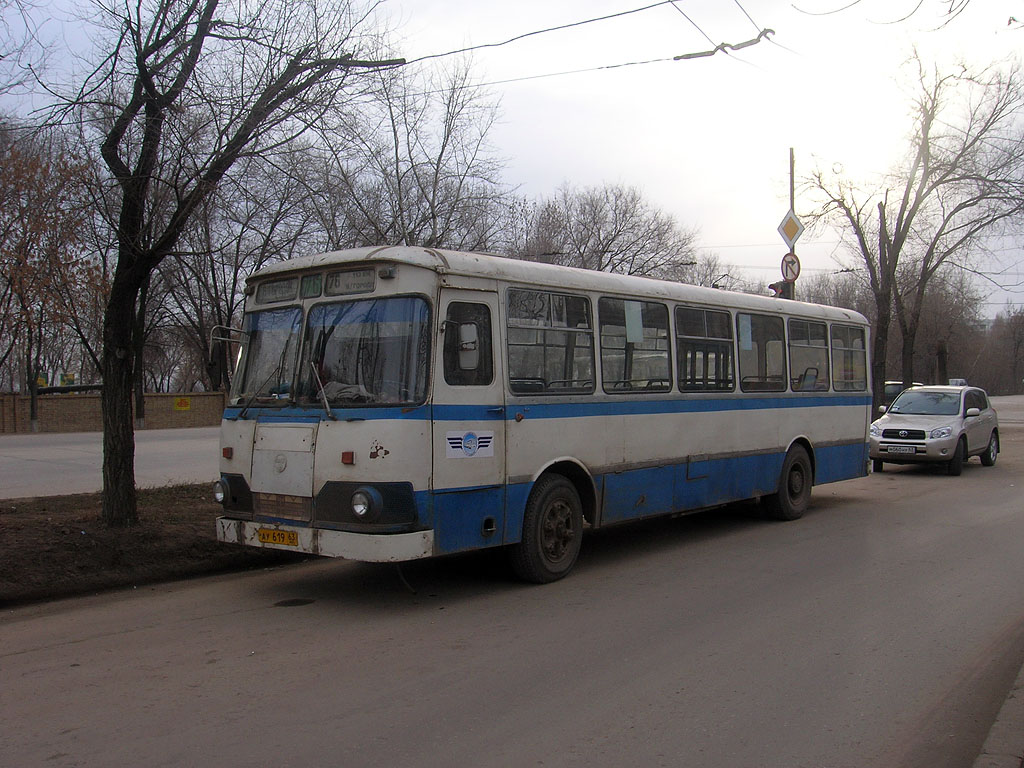 Самарская область, ЛиАЗ-677М № 11657