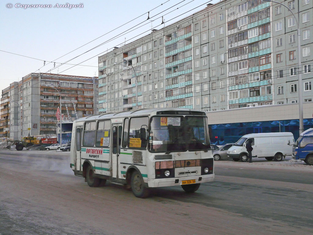 Кемеровская область - Кузбасс, ПАЗ-32054 № 007