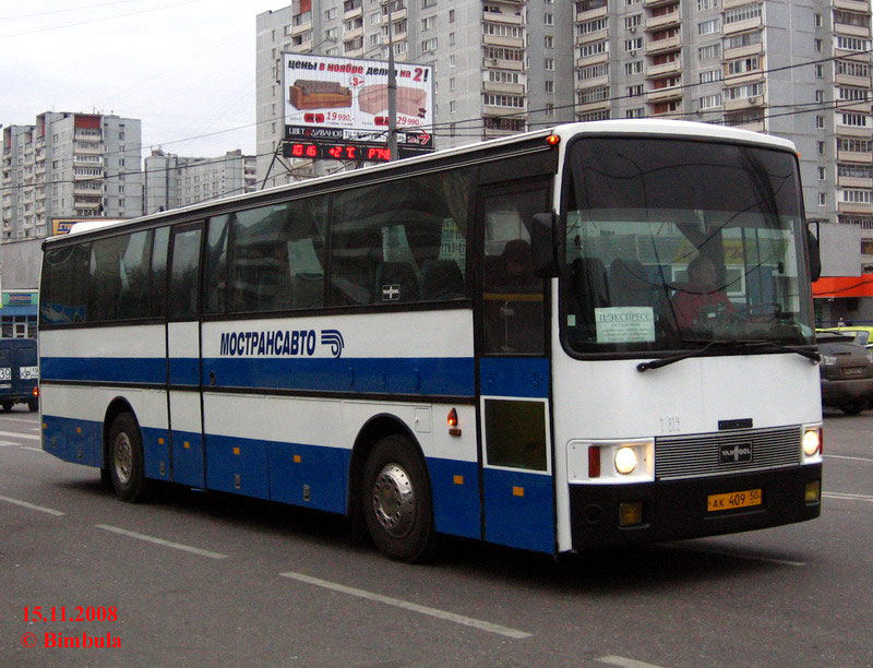 Московская область, Van Hool T815 Alizée № 051