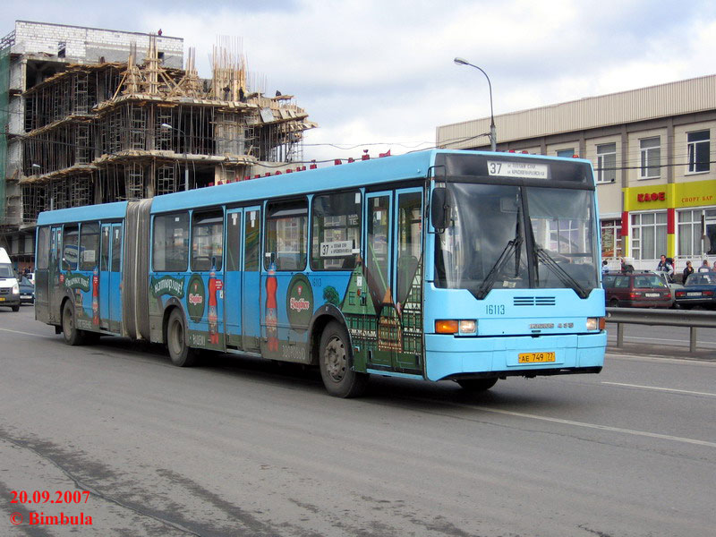 Москва, Ikarus 435.17 № 16113