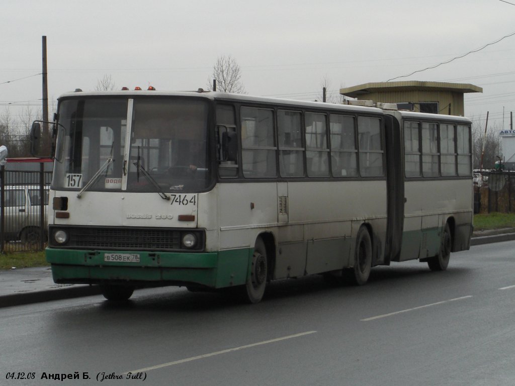 Санкт-Петербург, Ikarus 280.33O № 7464