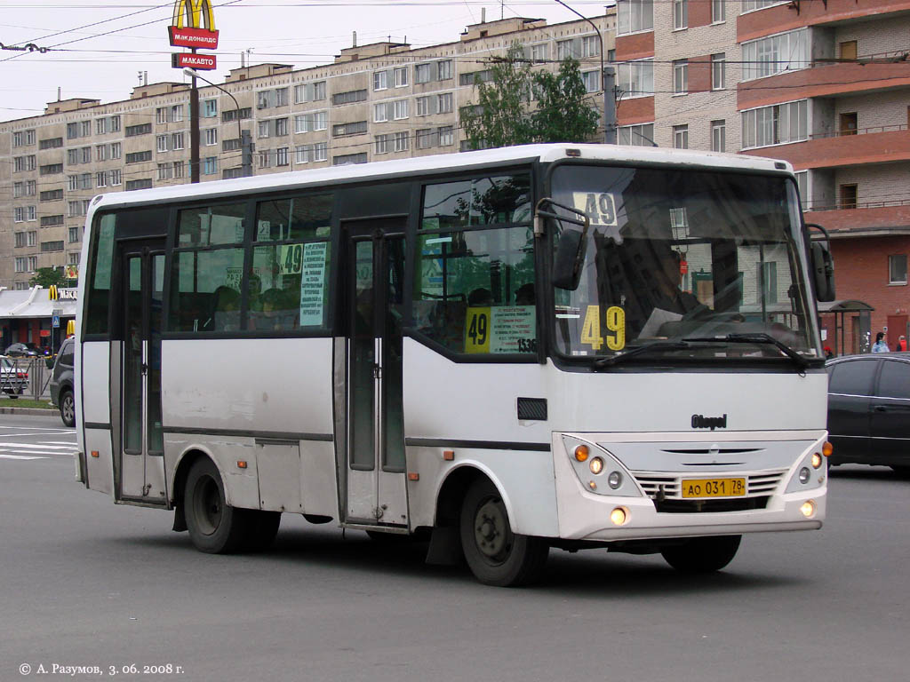 Санкт-Петербург, Otoyol M29 City II № 1536