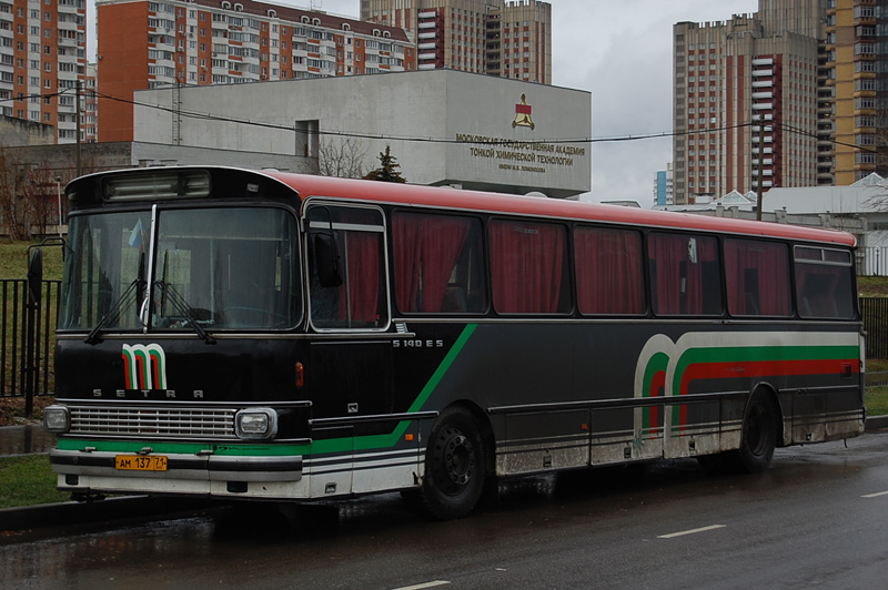 Москва, Setra S140ES № АМ 137 71