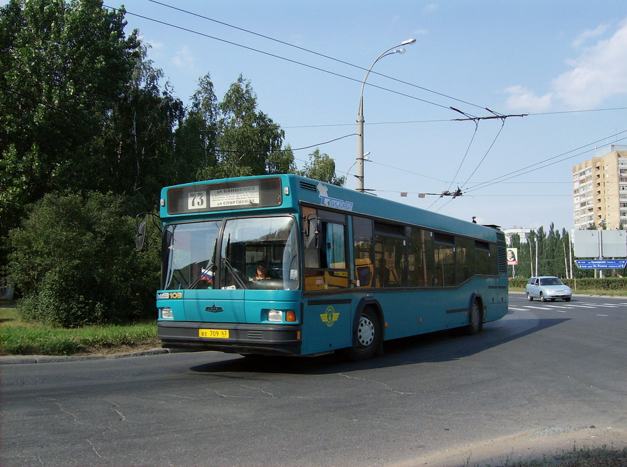 Самарская область, МАЗ-103.075 № ВЕ 709 63