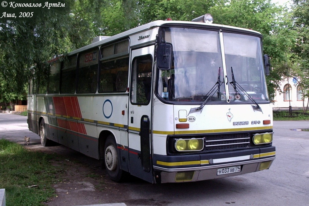 Челябинская область, Ikarus 250.93 № 2181