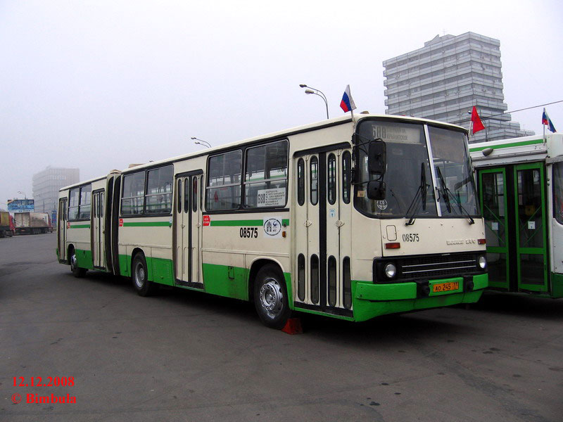 Москва, Ikarus 280.33M № 08575