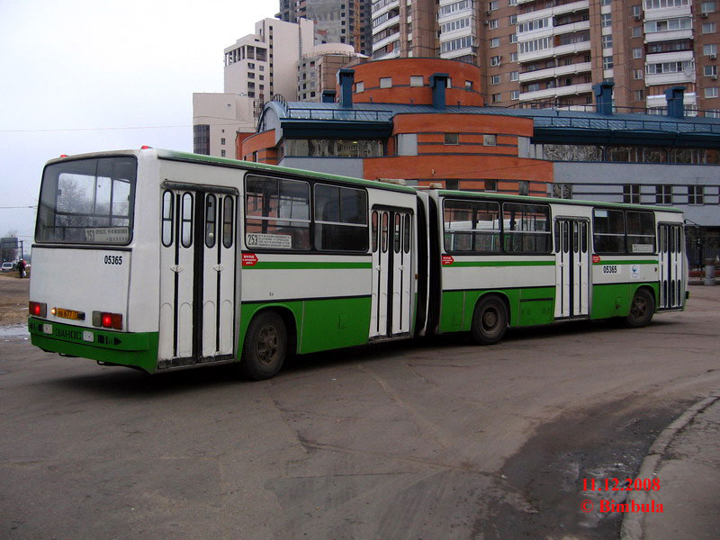 Москва, Ikarus 280.33 № 05365