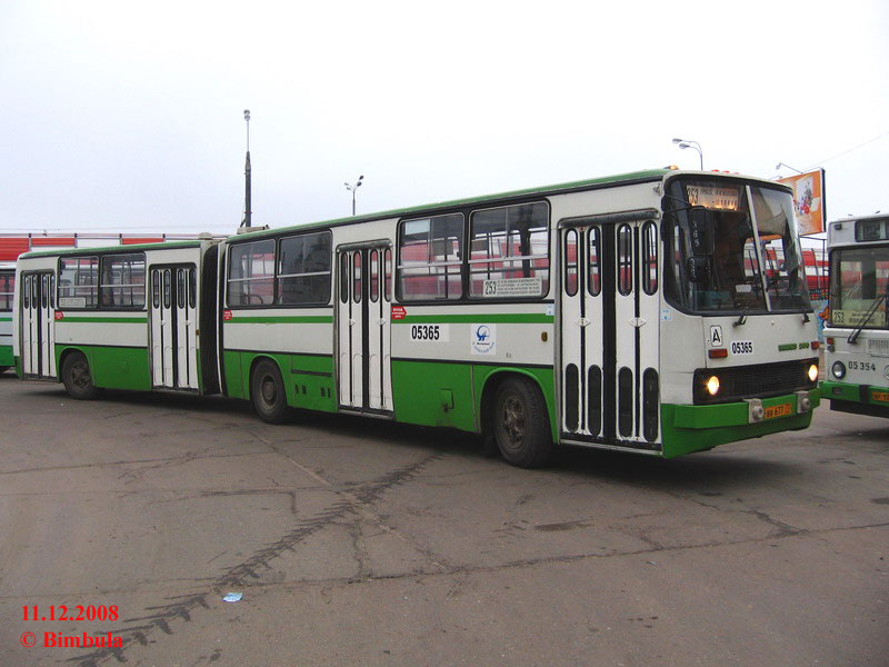 Москва, Ikarus 280.33 № 05365