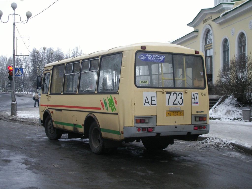 Ленинградская область, ПАЗ-32054-07 № 7561