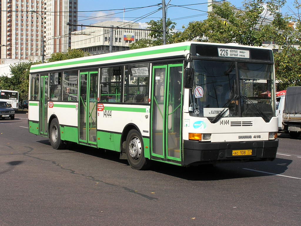 Москва, Ikarus 415.33 № 14144