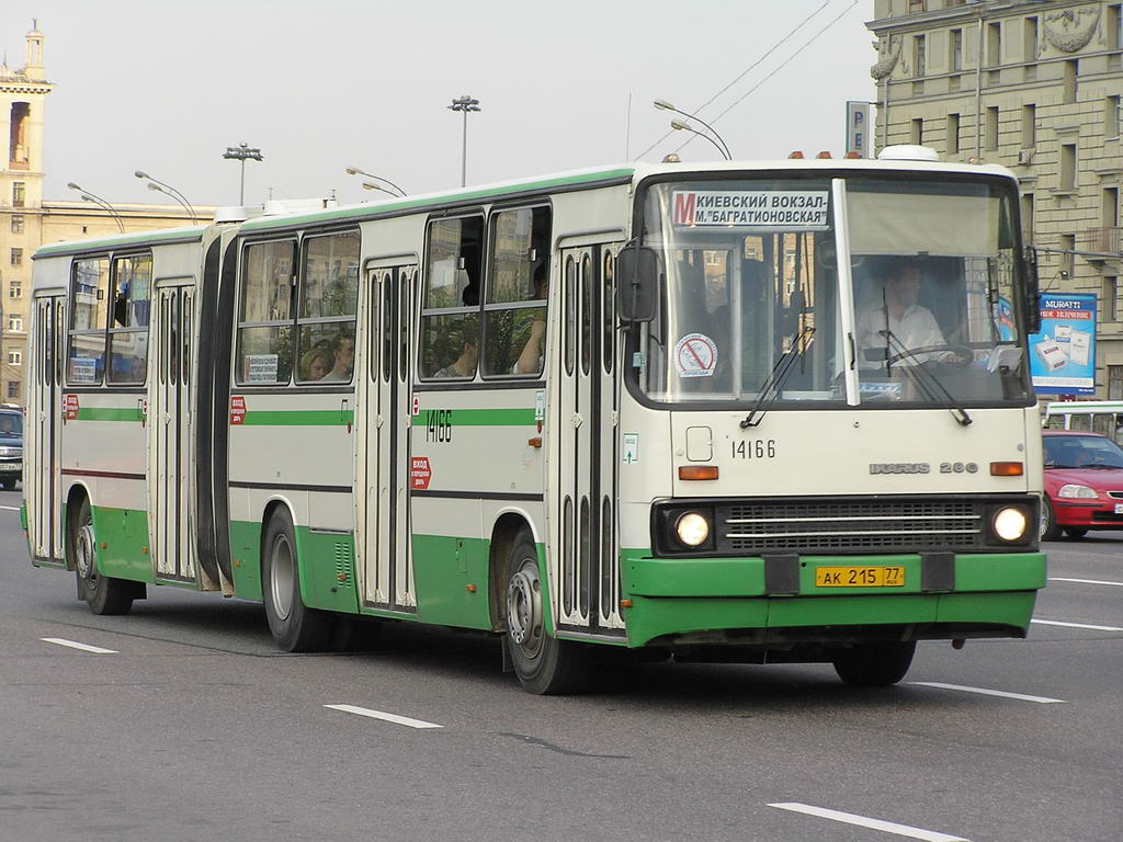 Москва, Ikarus 280.33M № 14166