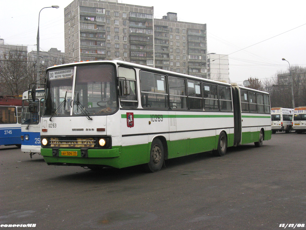 Москва, Ikarus 280.33M № 10263