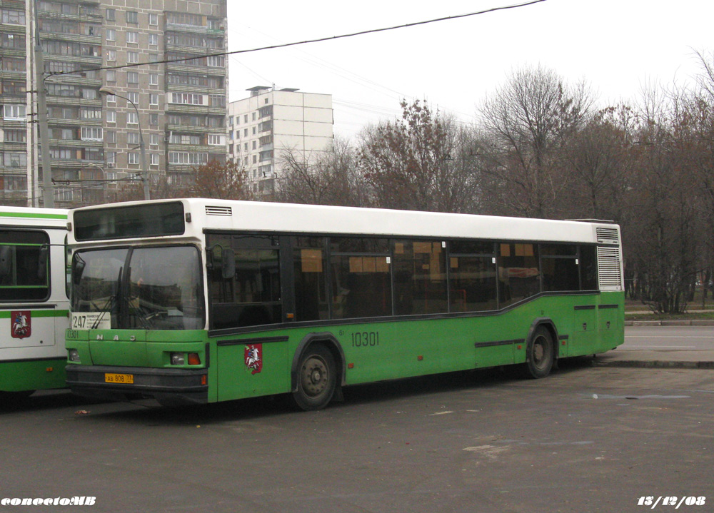 Москва, МАЗ-103.041 № 10301