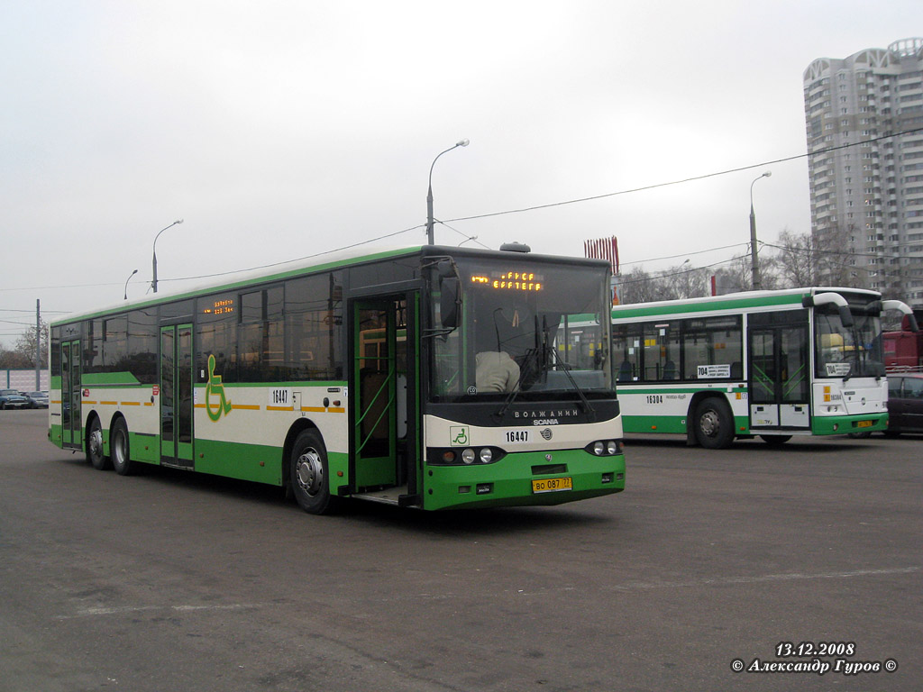 Maskva, Volgabus-6270.10 Nr. 16447