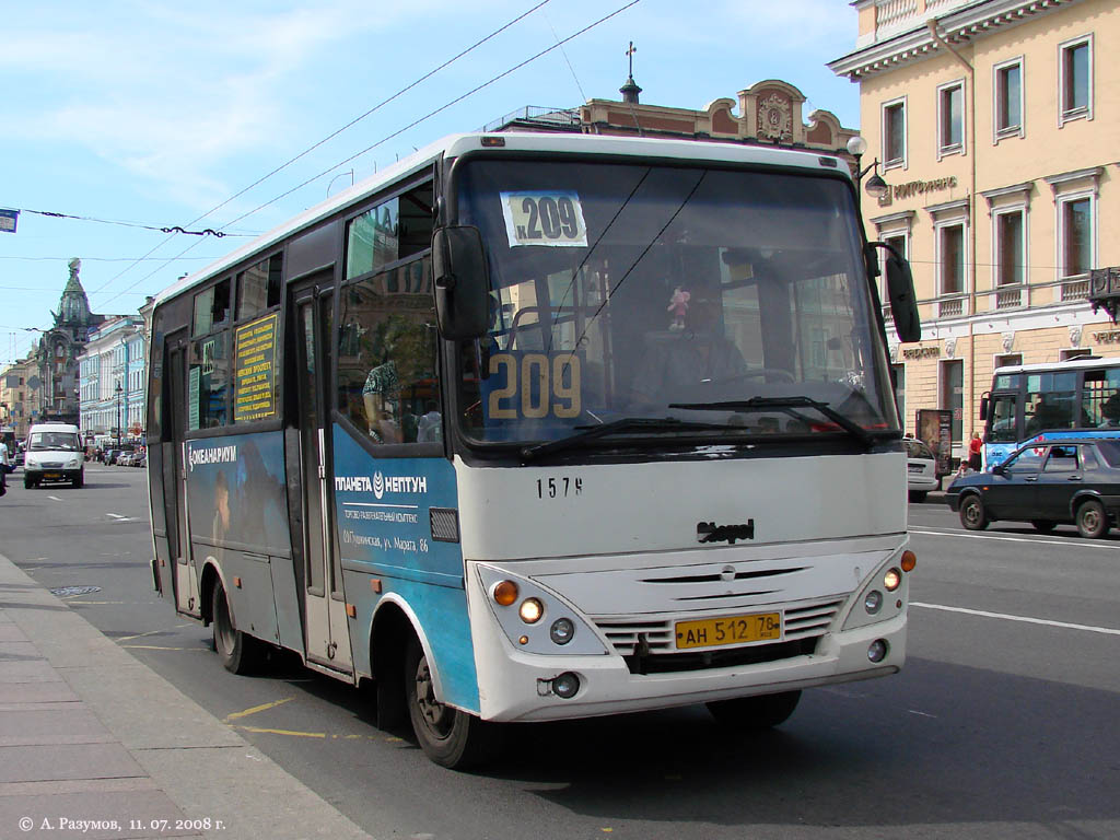 Санкт-Петербург, Otoyol M29 City II № 1578