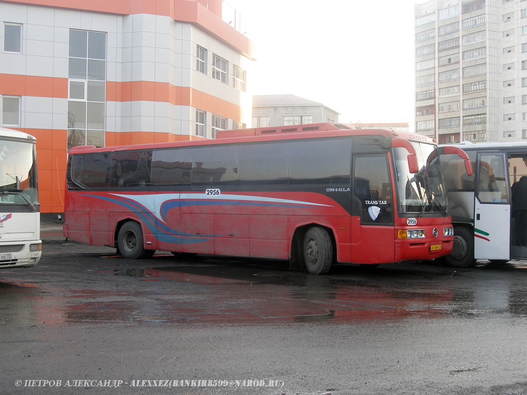 Челябинская область, SsangYong TransStar № 2956