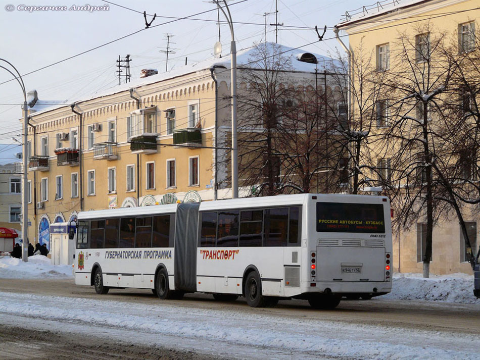 Кемеровская область - Кузбасс, ЛиАЗ-6212.00 № 168