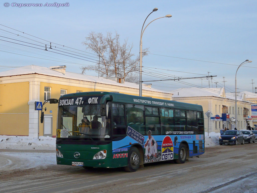 Кемеровская область - Кузбасс, Higer KLQ6891GA № 387