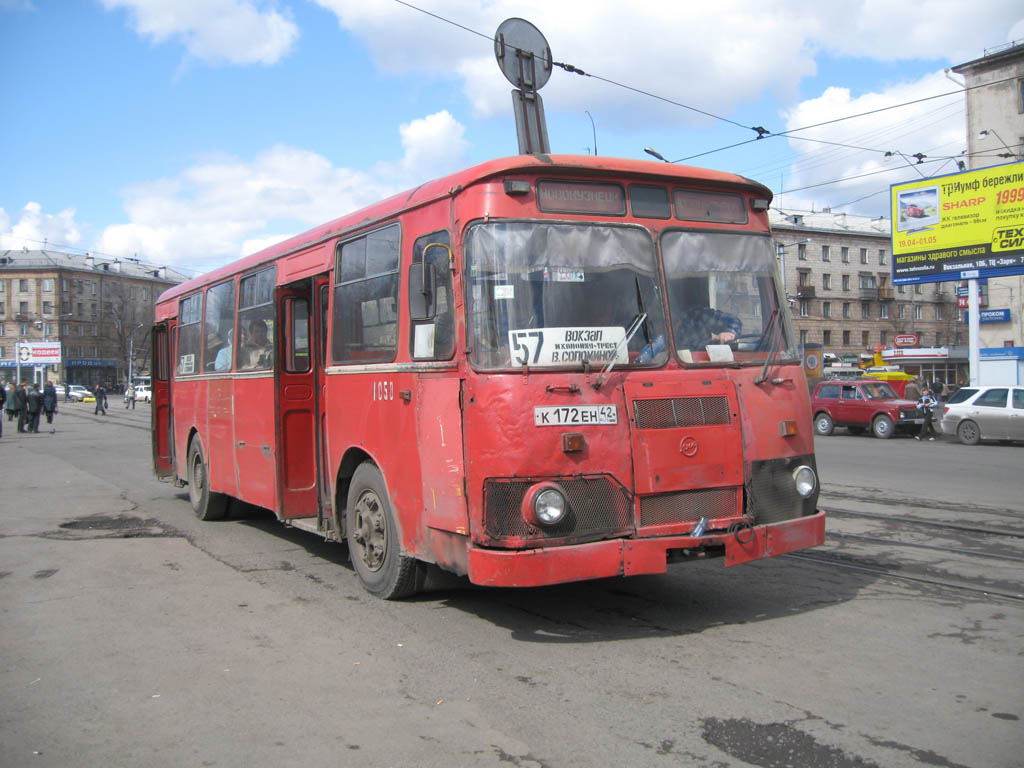 Кемеровская область - Кузбасс, ЛиАЗ-677М № 1050