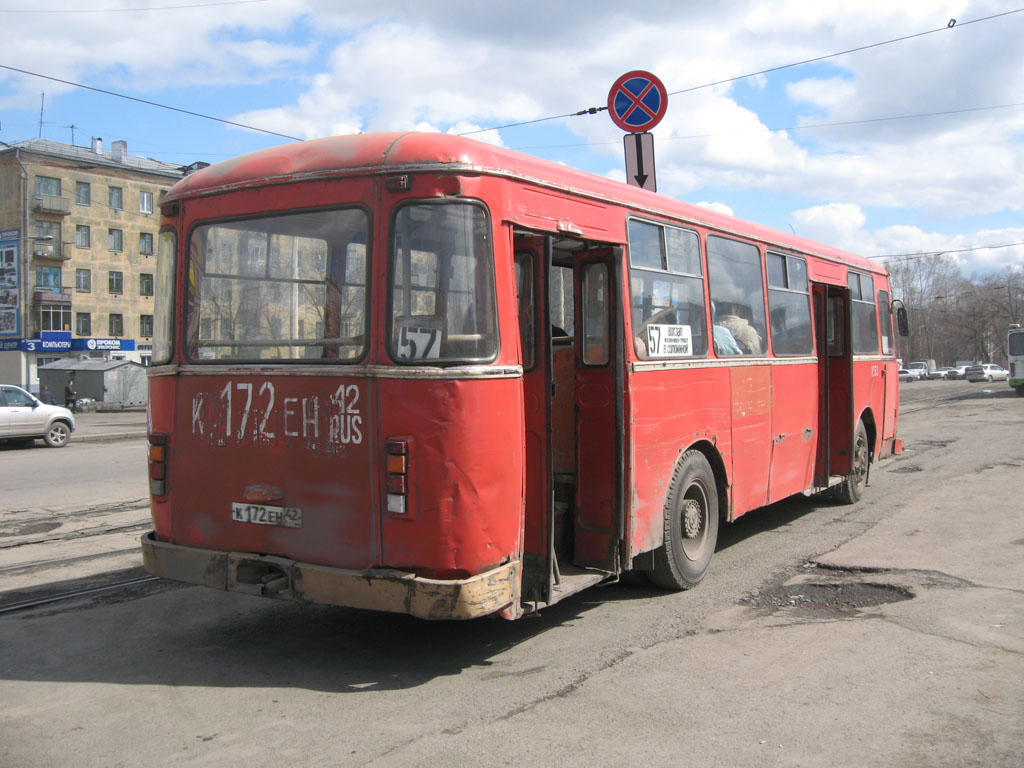 Kemerovo region - Kuzbass, LiAZ-677M Nr. 1050