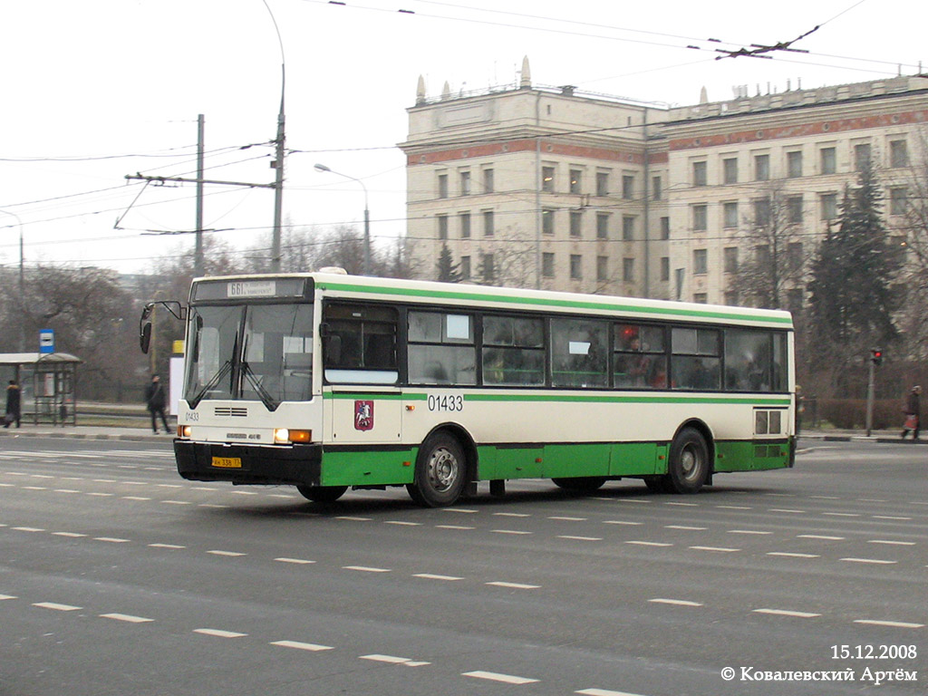 Москва, Ikarus 415.33 № 01433