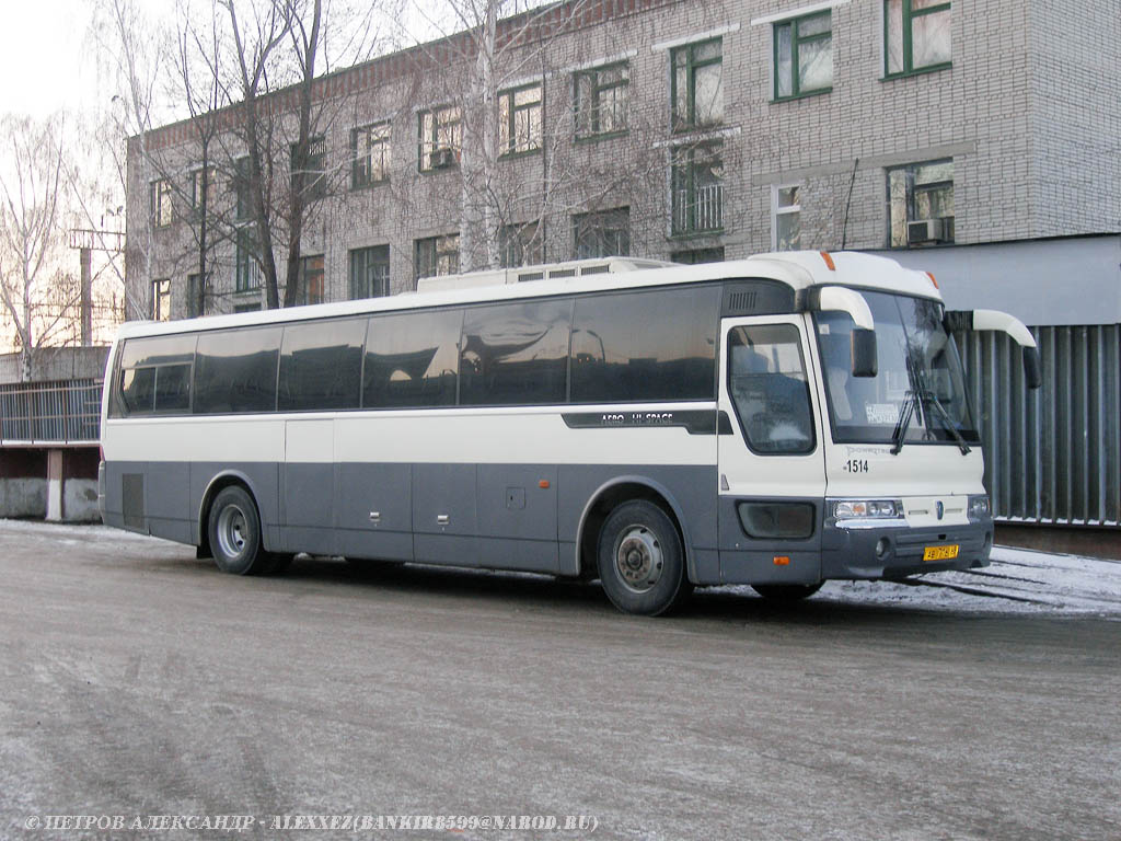 Курганская область, Hyundai Aero Hi-Space № 1514