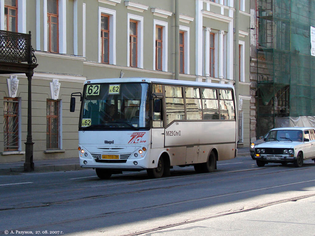 Санкт-Петербург, Otoyol M29 City II № 1594