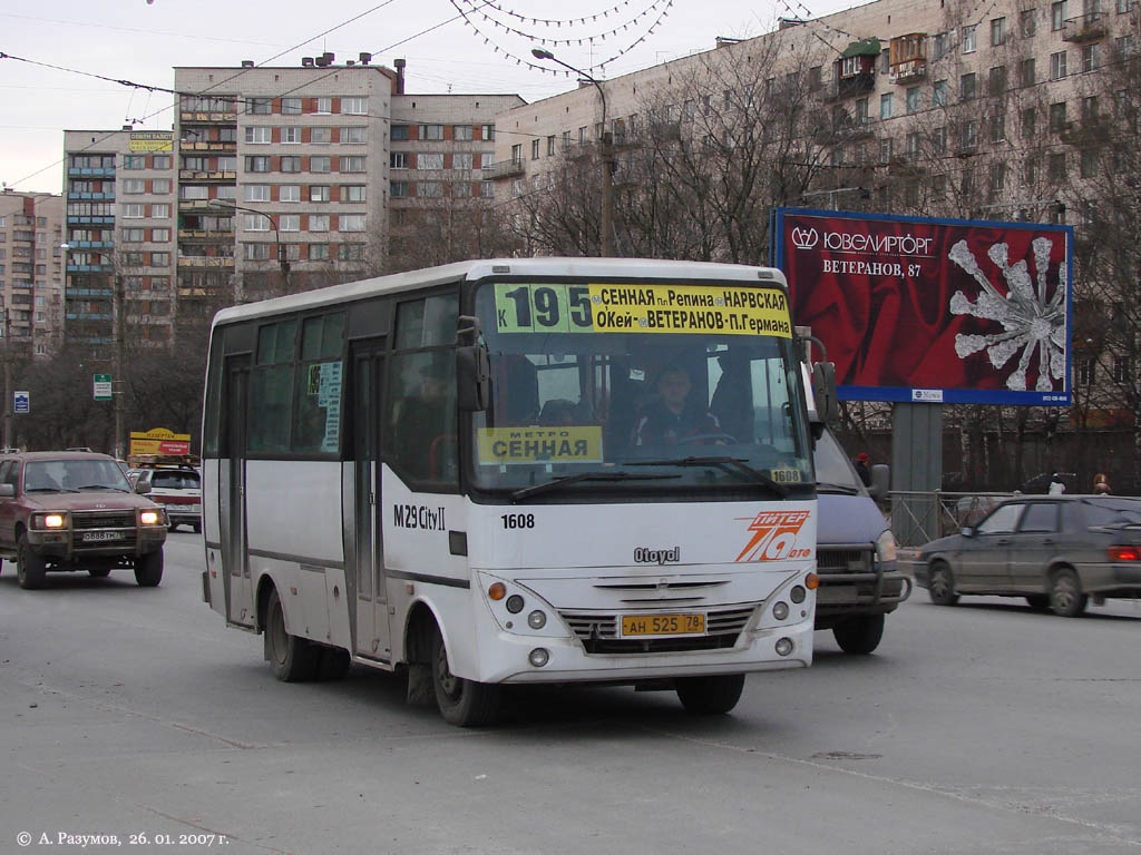 Санкт-Петербург, Otoyol M29 City II № 1608