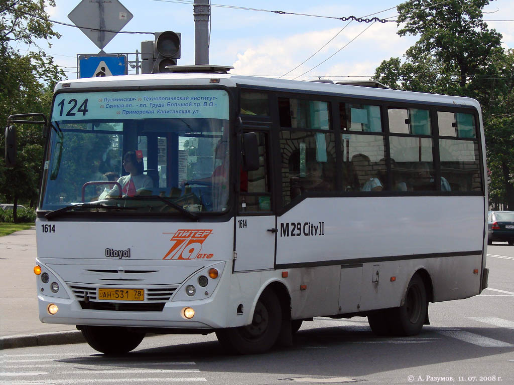 Санкт-Петербург, Otoyol M29 City II № 1614