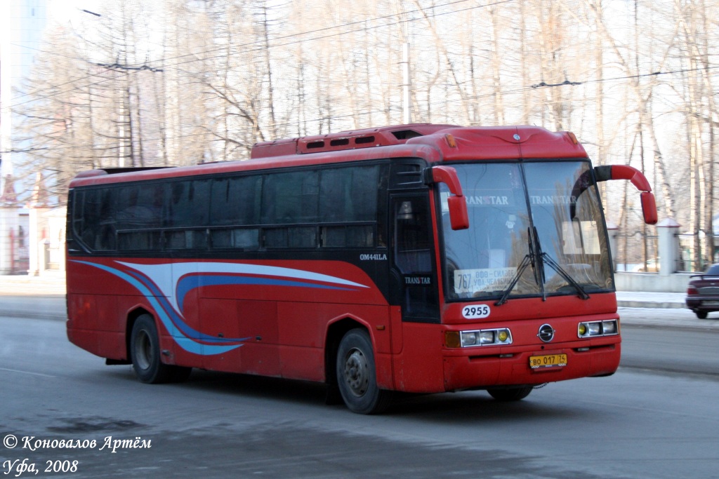 Челябинская область, SsangYong TransStar № 2955