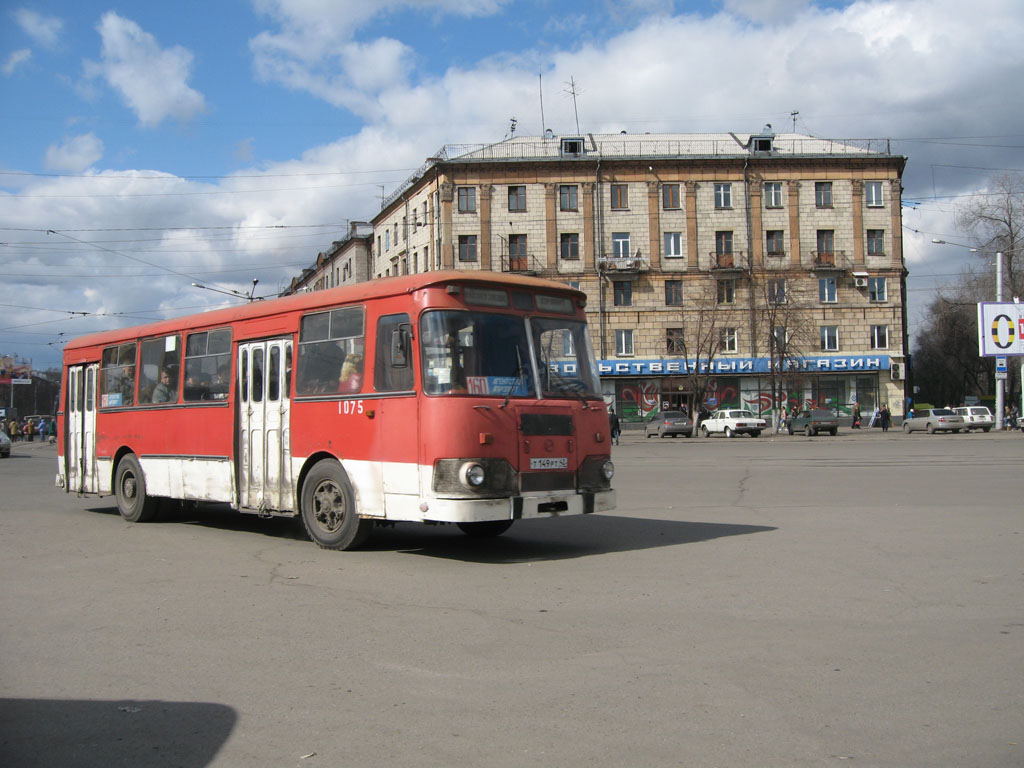 Кемеровская область - Кузбасс, ЛиАЗ-677М № 1075