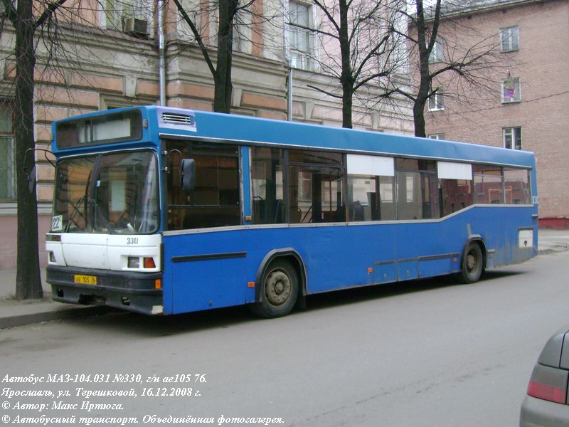Yaroslavl region, MAZ-104.031 (81 TsIB) Nr. 330