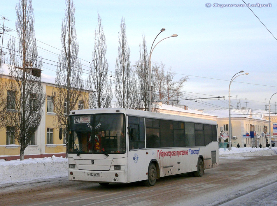 Кемеровская область - Кузбасс, НефАЗ-5299 № 174