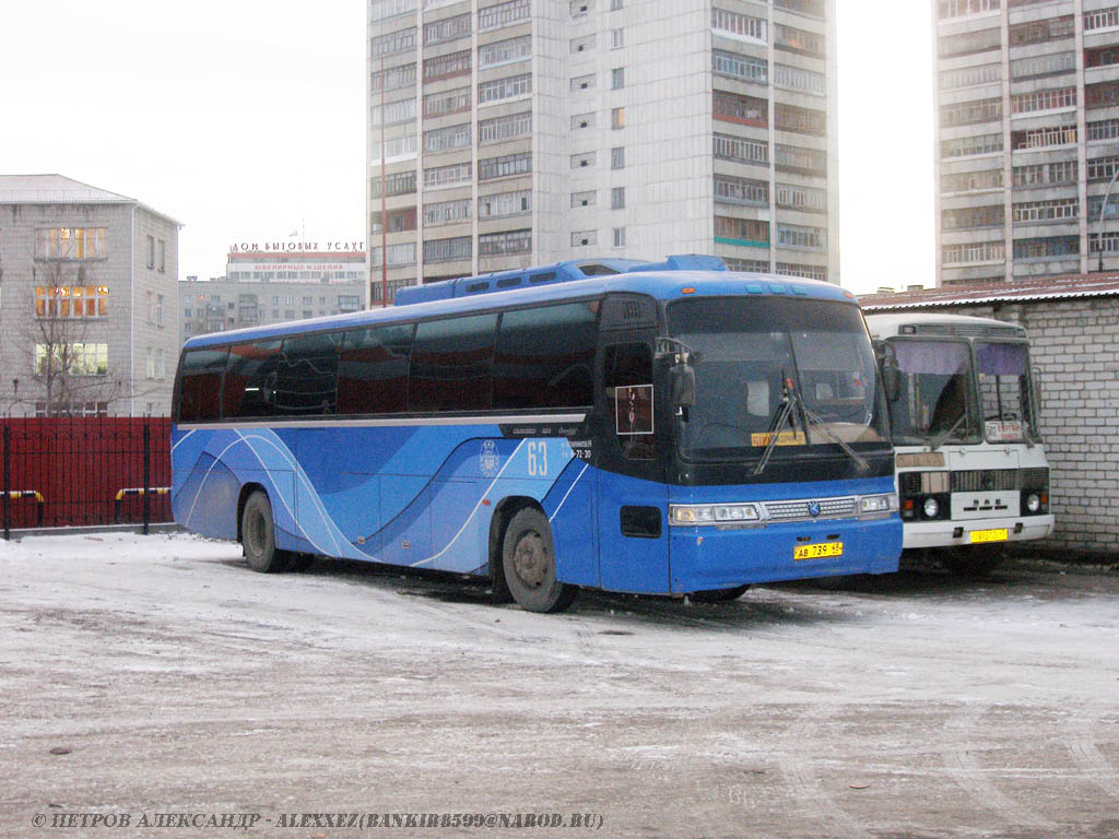 Курганская область, Kia KM948 Granbird Greenfield № 63