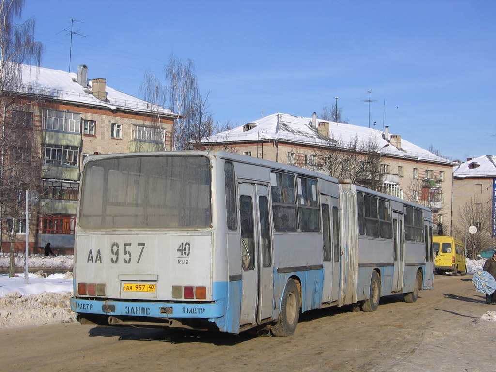 Калужская область, Ikarus 283.00 № АА 957 40