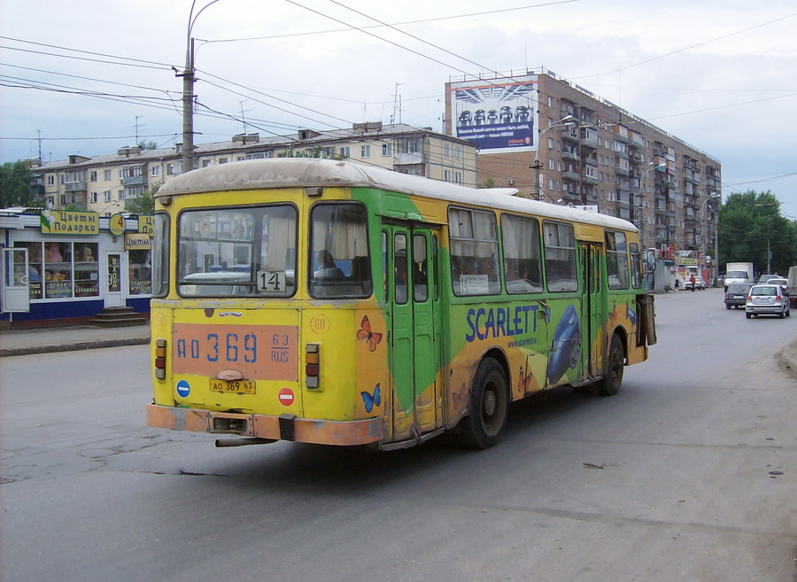 Самарская область, ЛиАЗ-677М № 50104