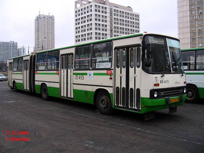 Москва, Ikarus 280.33M № 05415