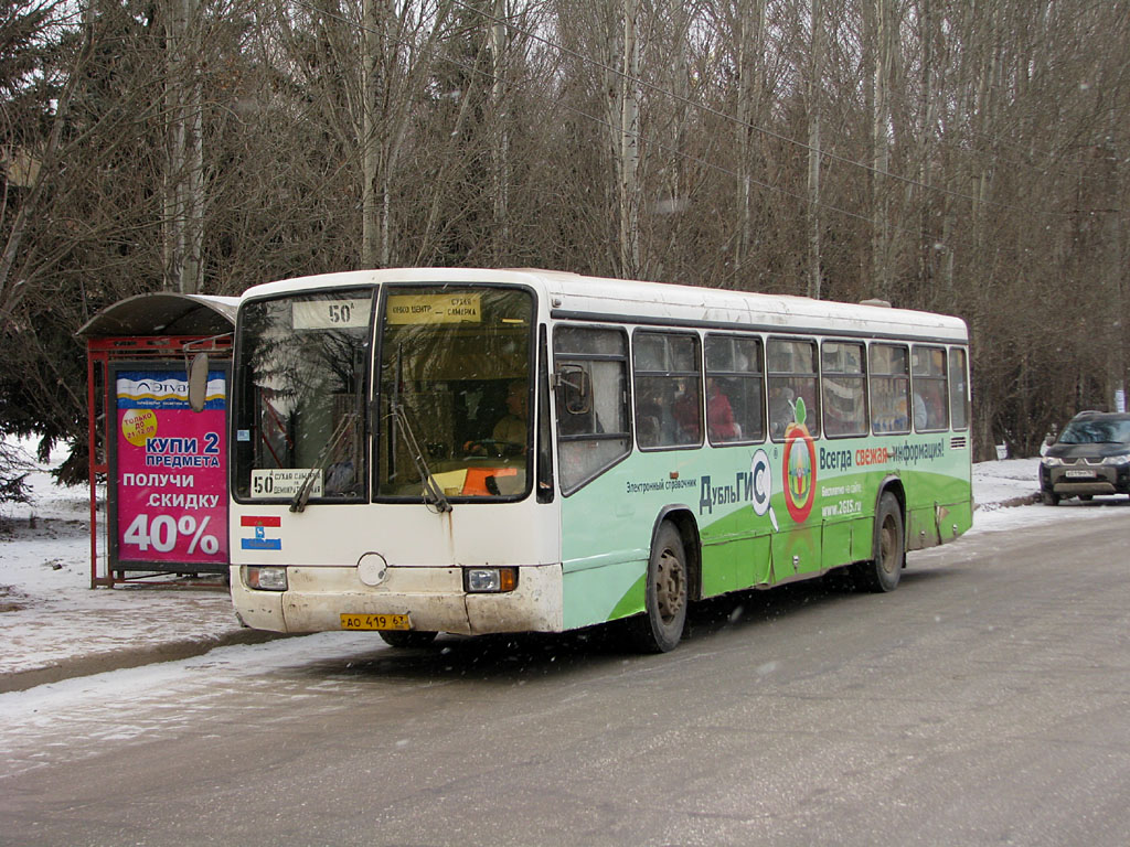 Самарская область, Mercedes-Benz O345 № 654