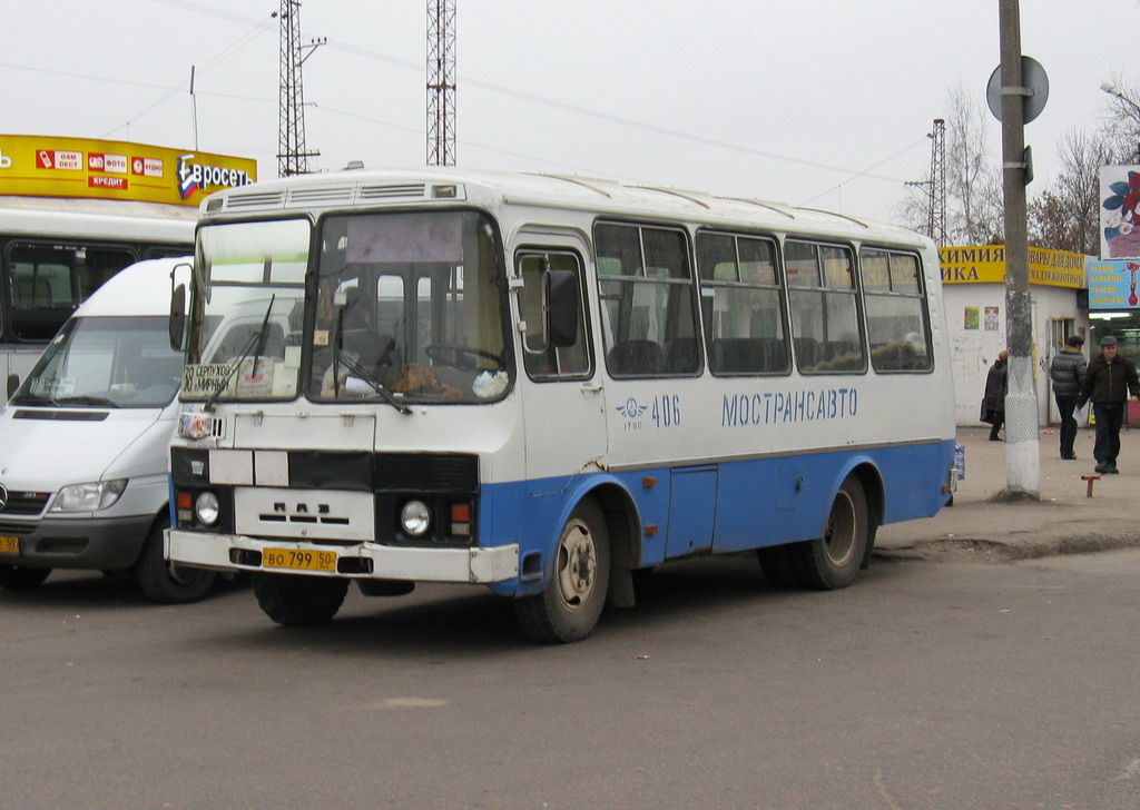 Московская область, ПАЗ-3205-110 № 406