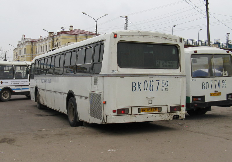 Московская область, Haargaz 111 № 260