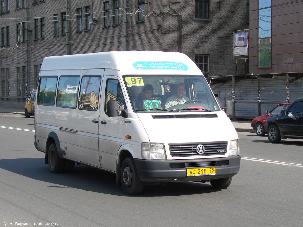 Санкт-Петербург, Volkswagen LT46 № 7717